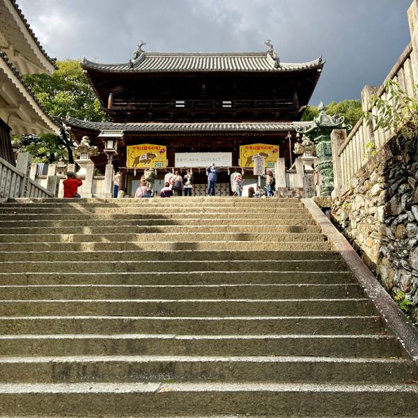 日本・香川県「金刀比羅宮参詣」の写真