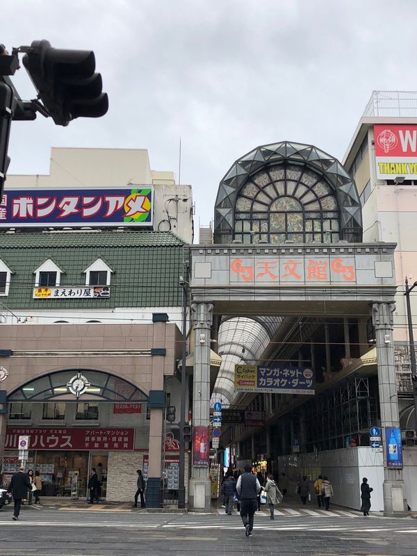 日本・鹿児島県「鹿児島・桜島」の写真