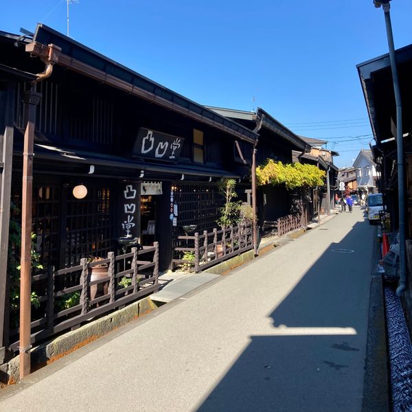 日本・岐阜県「高山市散策」の写真