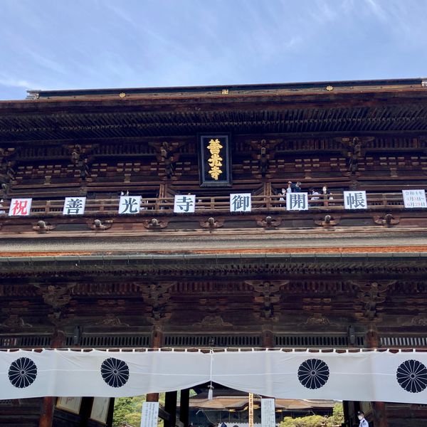 日本・長野県「善光寺参詣」の写真