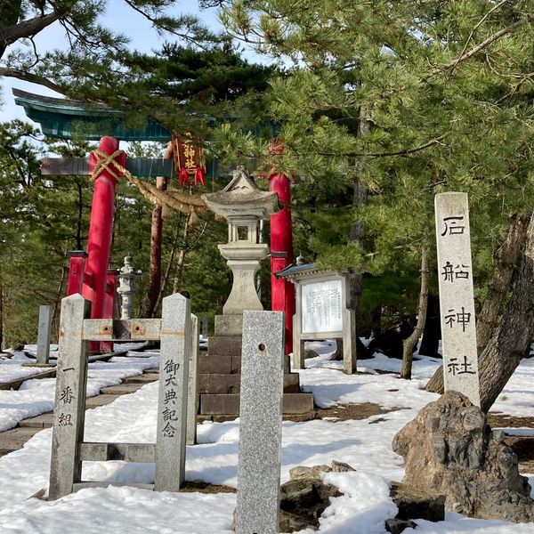 日本・新潟県「石船神社参詣」の写真