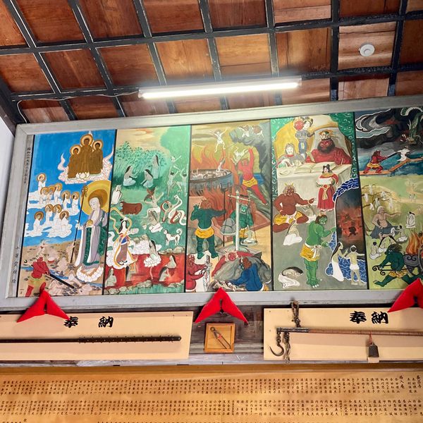 日本・新潟県「閻魔堂参詣」の写真