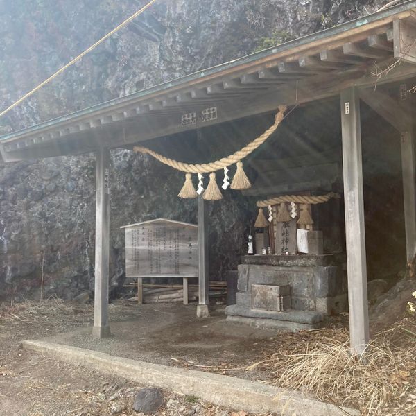 日本・新潟県「白山神社参詣と弁天岩」の写真