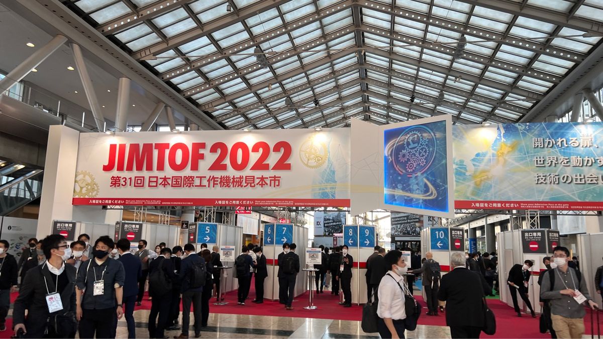 JIMTOF視察と夜は超絶美味いイタリアン😋