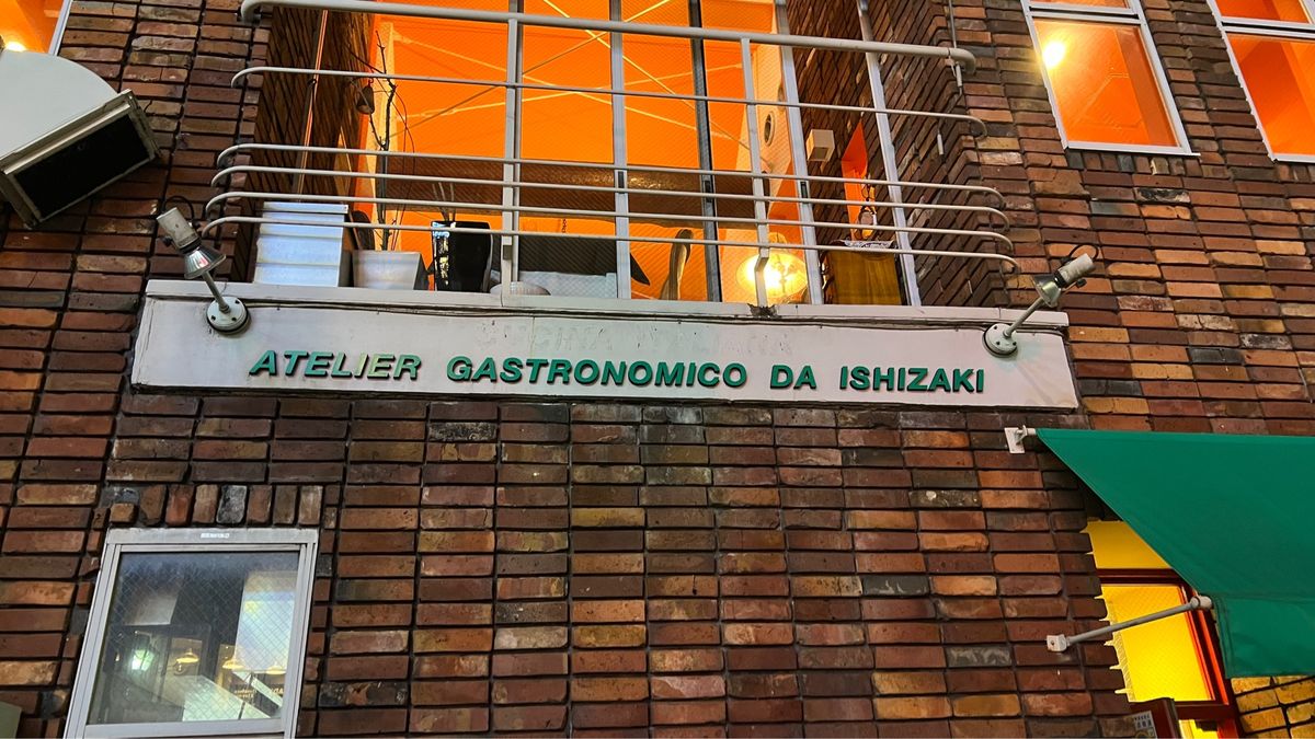 JIMTOF視察と夜は超絶美味いイタリアン😋