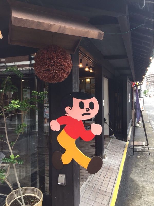 日本・福井県「福井旅wizまこなおちゃん」の写真