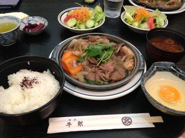 日本・伊勢神宮「三重　伊勢神宮」の写真