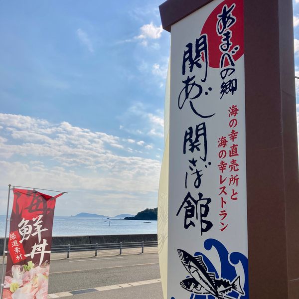 日本・大分県「大分県観光」の写真