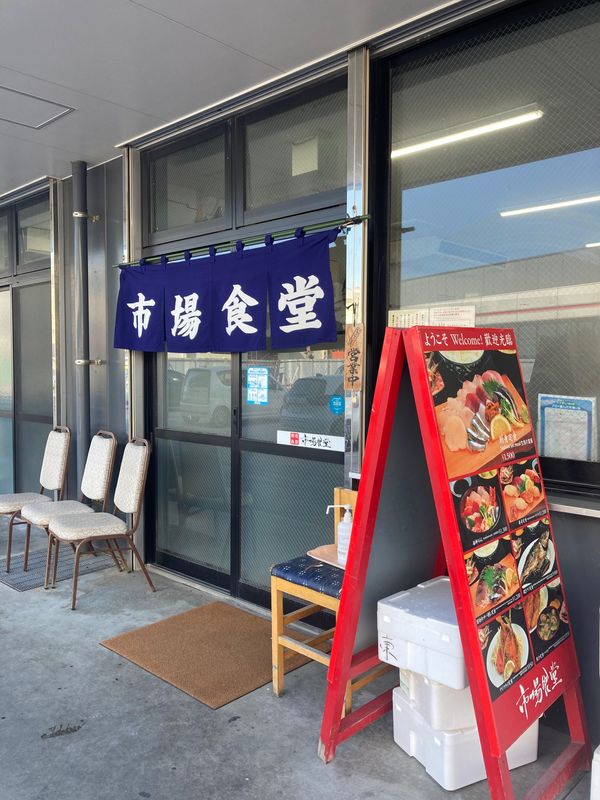 日本・沖縄県「鹿児島新港〜本部港フェリー旅」の写真