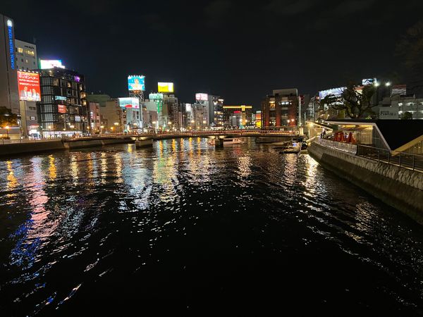 日本・福岡県「福岡旅行」の写真