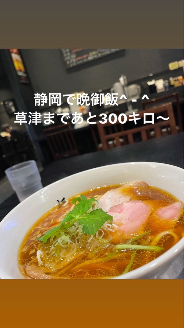 日本・福井県「水瀬いのりgrowツアー仙台公演」の写真