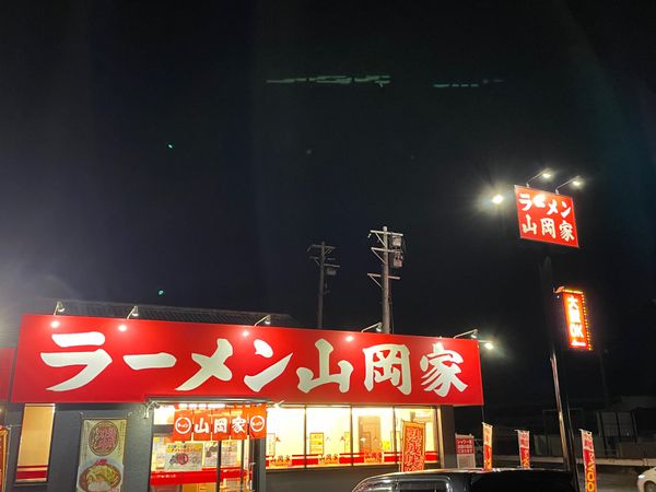 日本・静岡県「水瀬いのり町民集会2023両国国技館」の写真