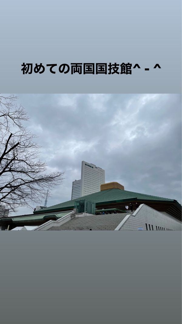 日本・静岡県「水瀬いのり町民集会2023両国国技館」の写真