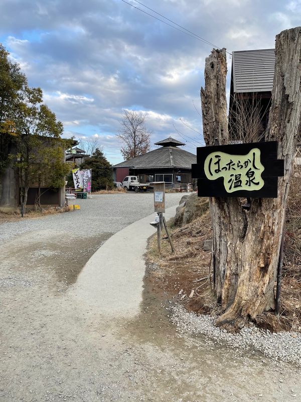 日本・静岡県「水瀬いのり町民集会2023両国国技館」の写真