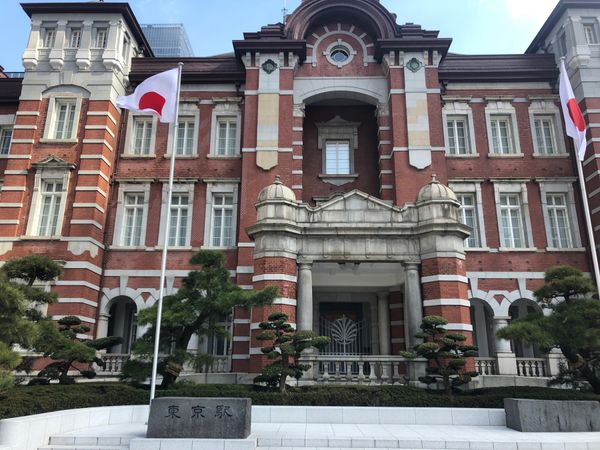 日本・東京都「東京」の写真