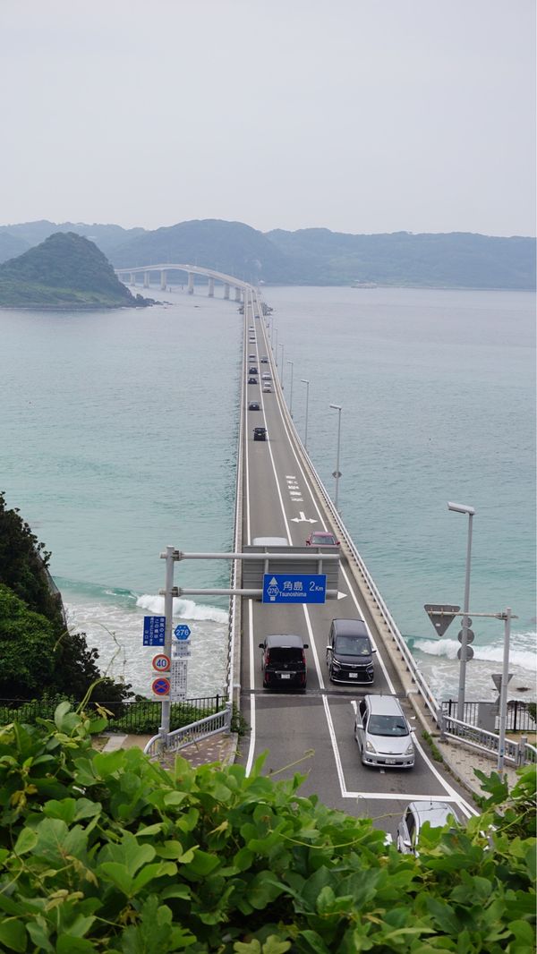 日本・門司港「下関」の写真