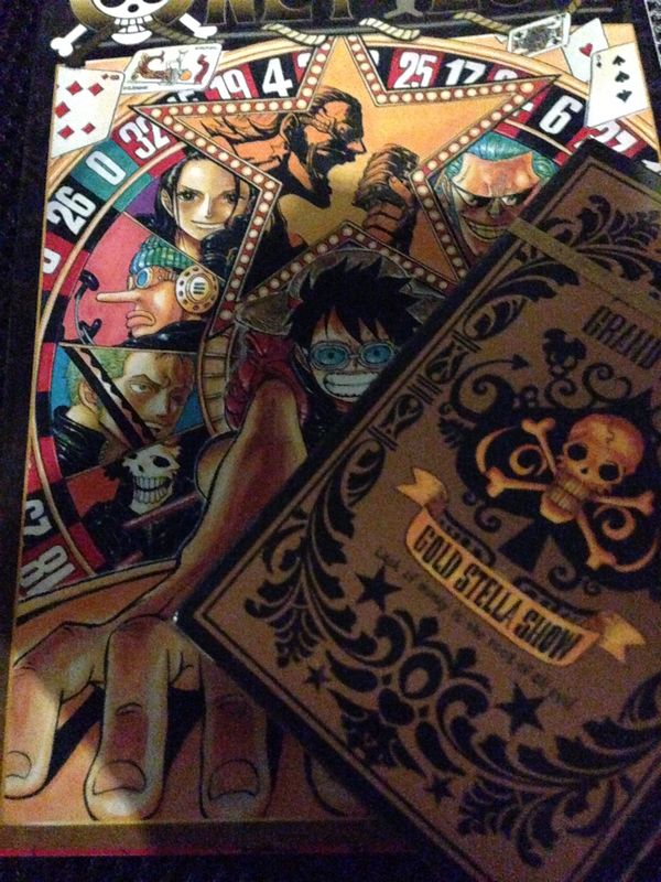 日本・島根県「九州一周ドライブ旅」の写真