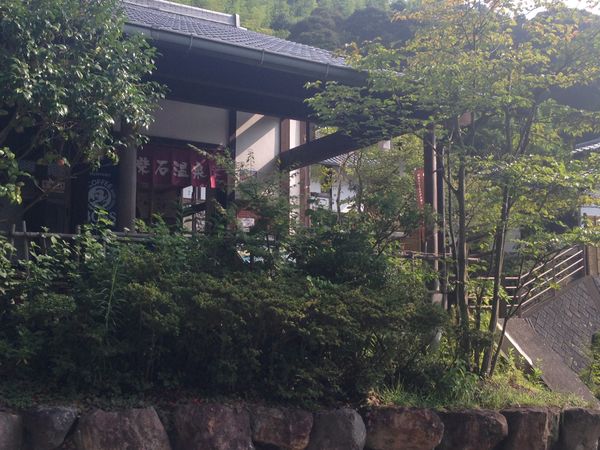 日本・島根県「九州一周ドライブ旅」の写真