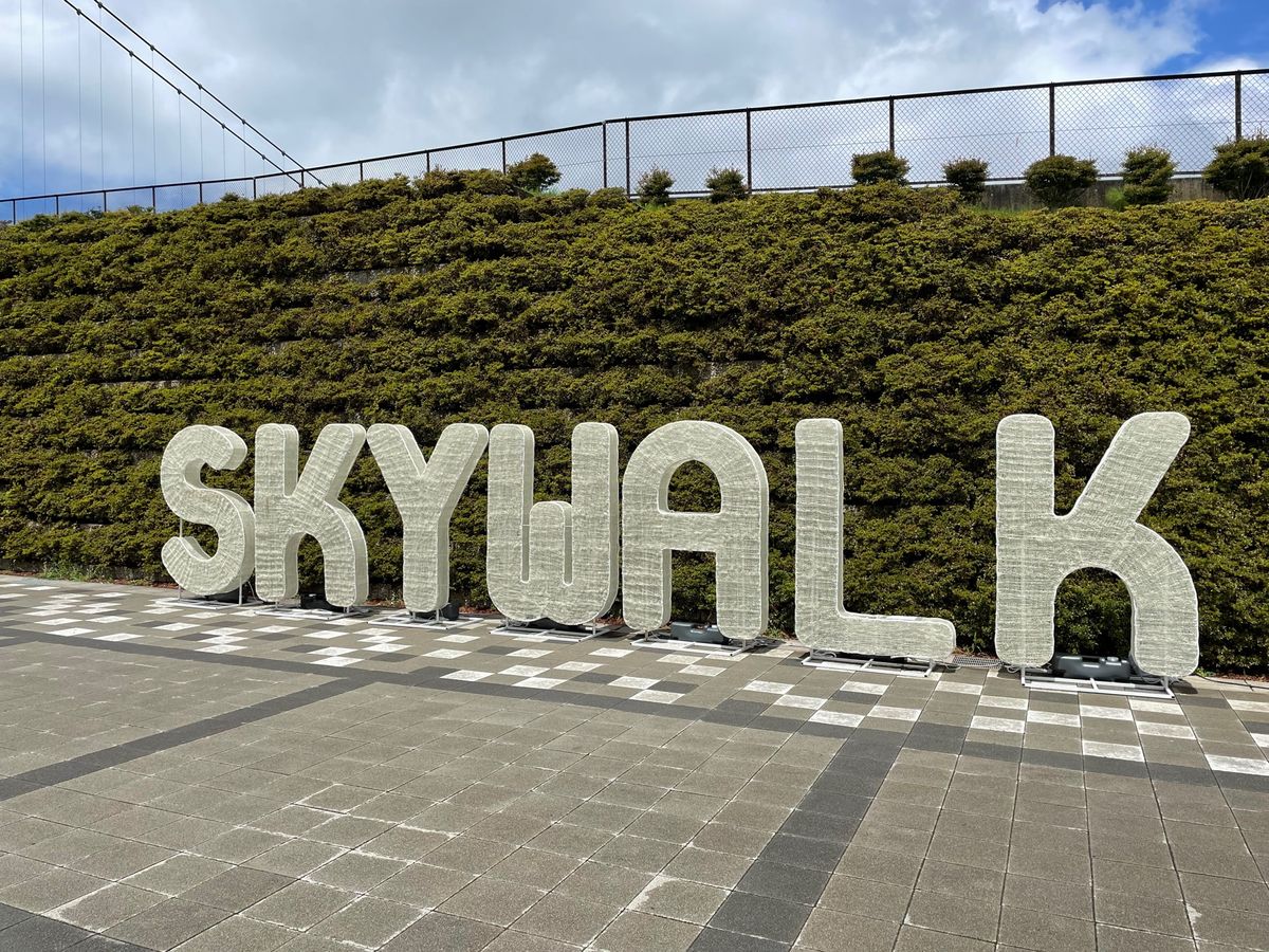 景色も旅館も最高でした。