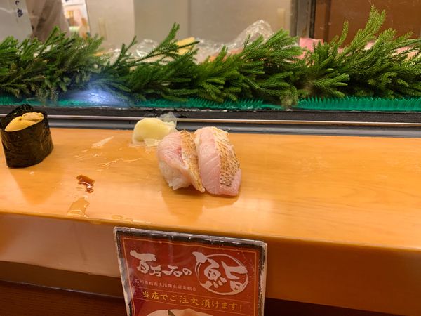 日本・石川県「加賀百万石」の写真