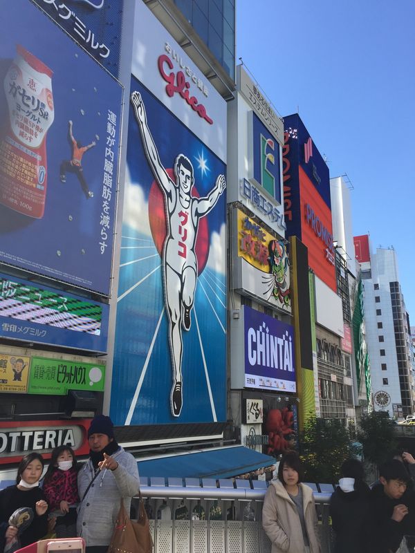 日本・大阪府「大阪USJ(この年4回目)」の写真