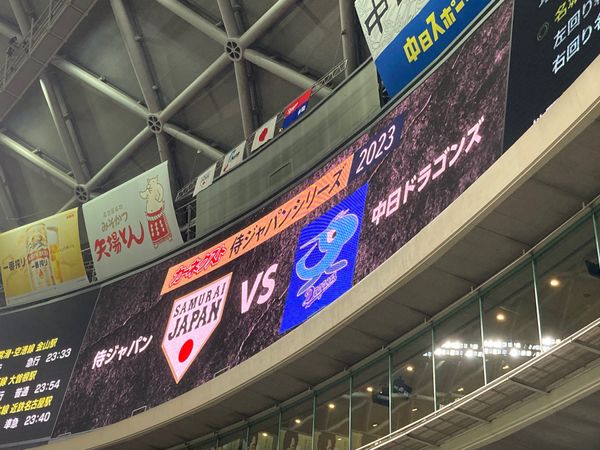 日本・愛知県「侍ジャパン　強化試合」の写真：友人がチケット取っていただき。
3日はド...