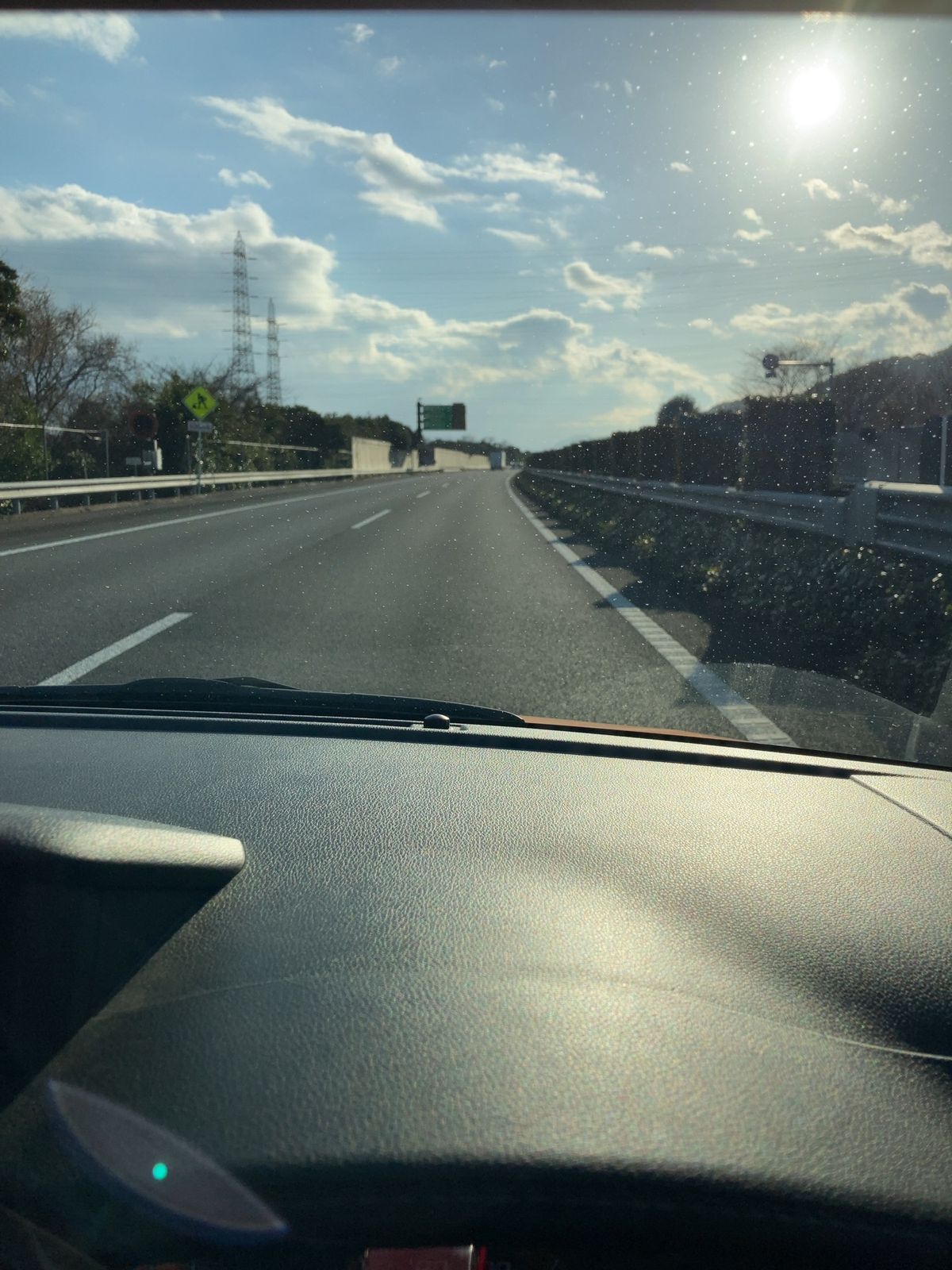 早朝便なので本日はセントレア前泊します。
自宅を16時出発🚗