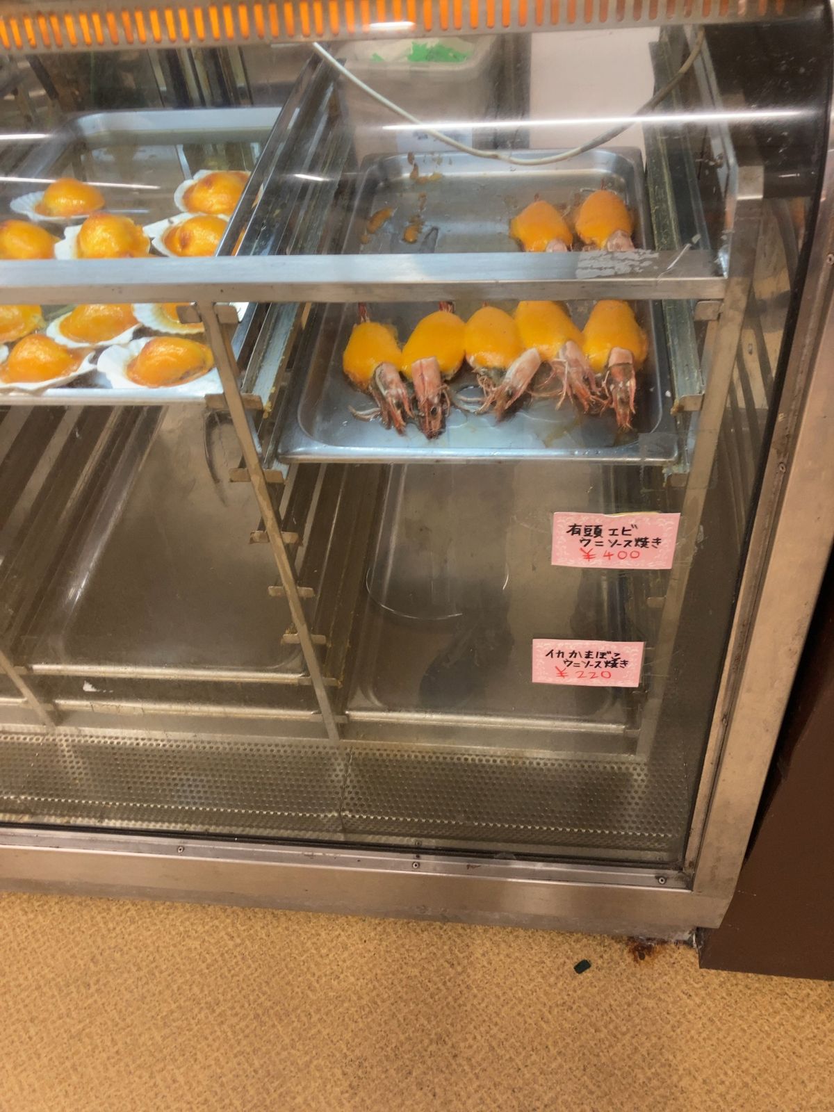 万座毛🌊
おんなの駅に寄り、本日の宿があるアメリカンビレッジに向かいます🇺🇸