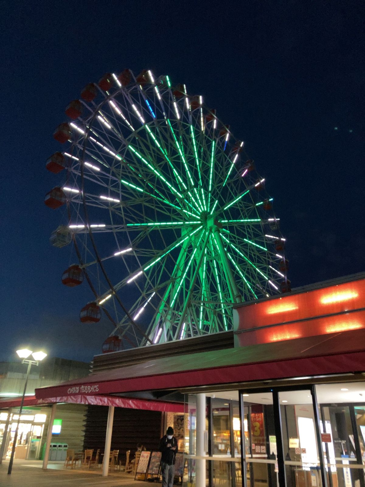 早朝便なので本日はセントレア前泊します。
自宅を16時出発🚗