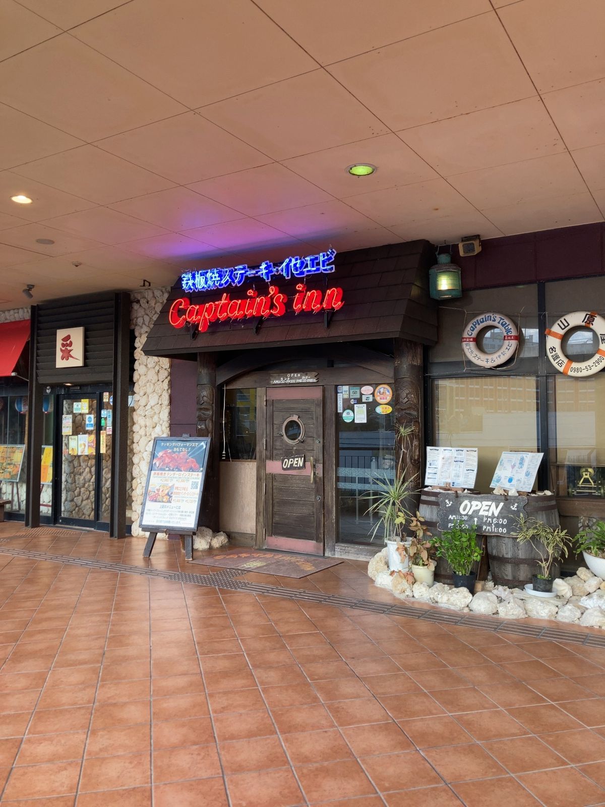 夕食は鉄板焼き🥩
アメリカンビレッジ、広すぎて迷子になりそう。