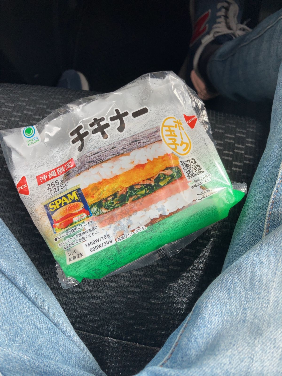 古宇利オーシャンタワーへ行きます🗼