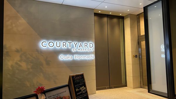 日本・大阪府「大阪出張」の写真：コートヤード・バイ・マリオット大阪本町は宿泊