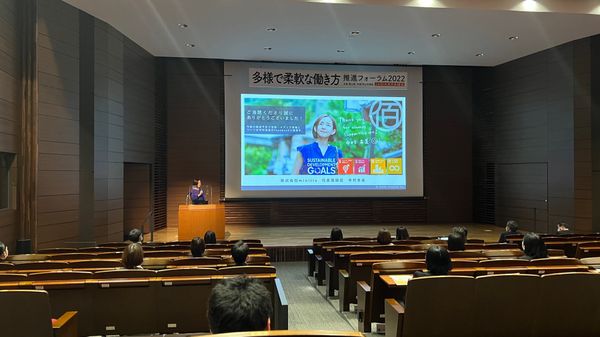 日本・岡山県「岡山出張」の写真：いつもの『ANAクラウンプラザホテル岡山...