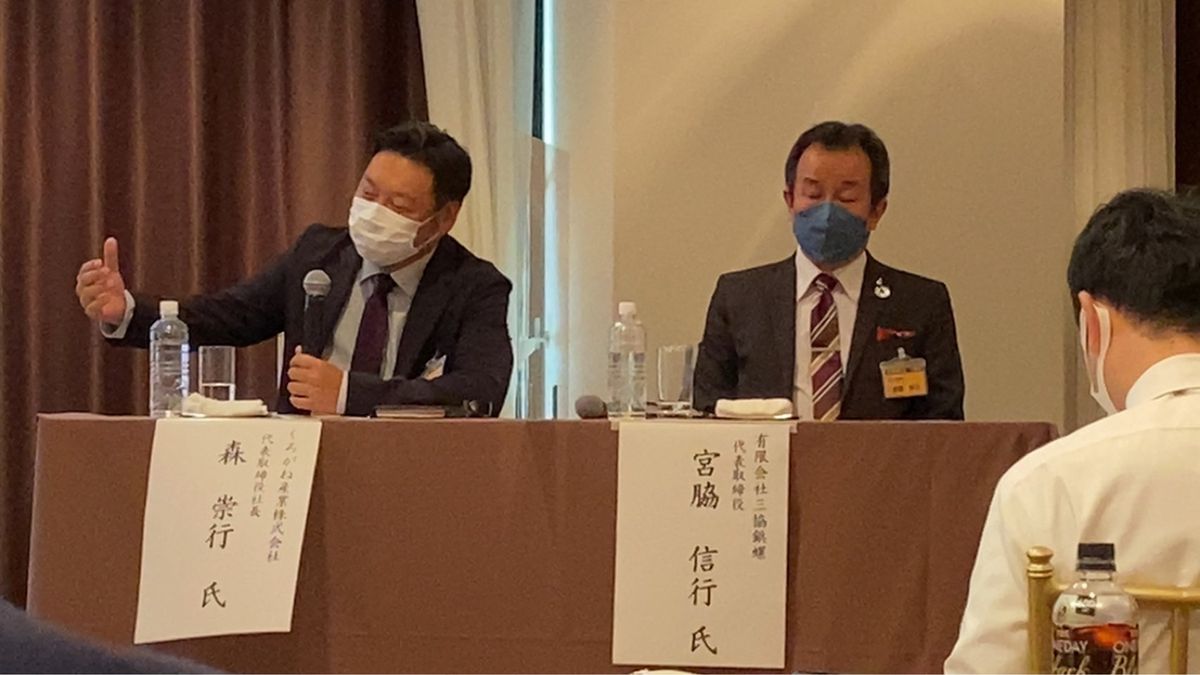 コメンテーターとして登壇した