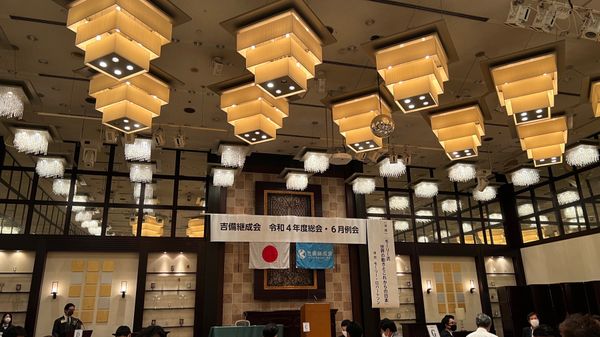 日本・岡山県「岡山出張」の写真