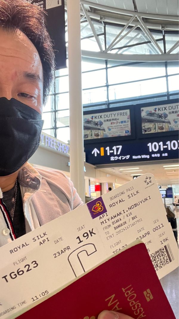 タイ・バンコク「タイ渡航前半」の写真：マイル発券のタイ航空ビジネスクラスでバン...