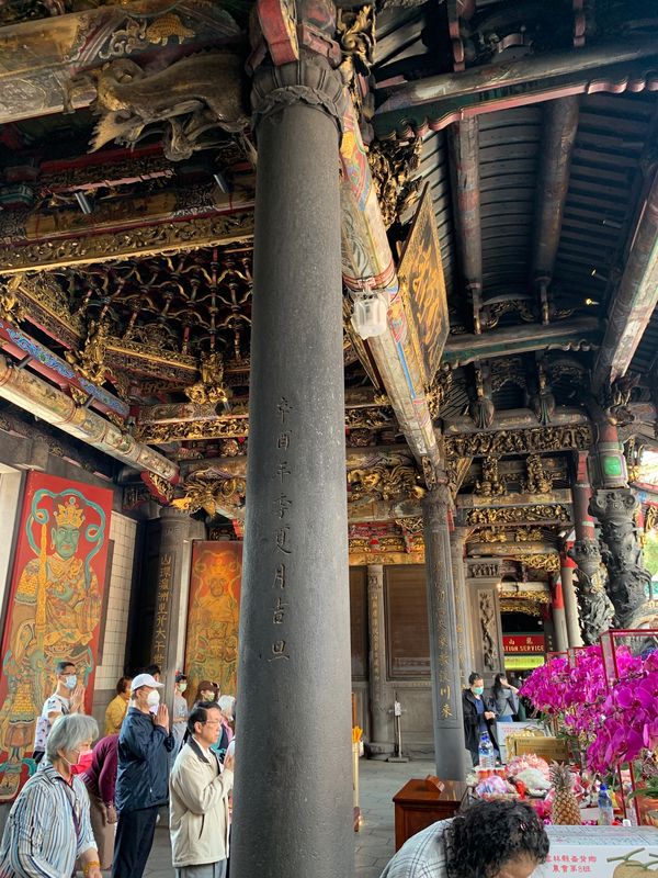 台湾・台北「台湾」の写真