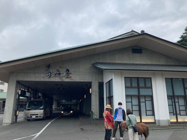 日本「青森」の写真