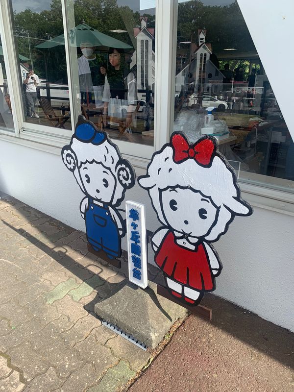 日本・札幌「北海道②」の写真