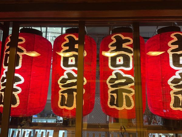 「予期せぬ長崎」の写真