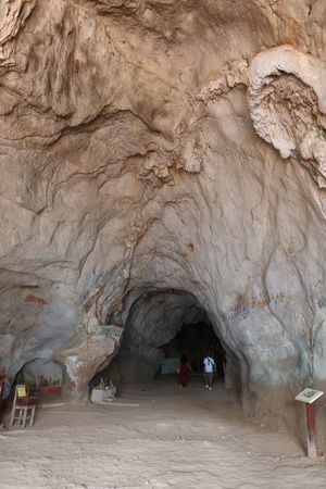 パクウー洞窟