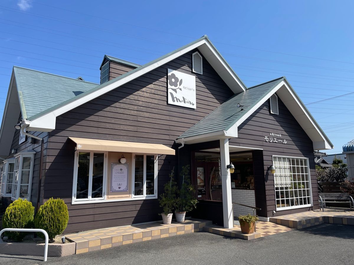 くまかろんが美味しい