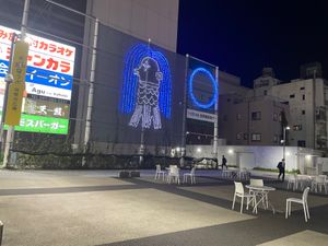 大分県大分市　ブルーライトアップ