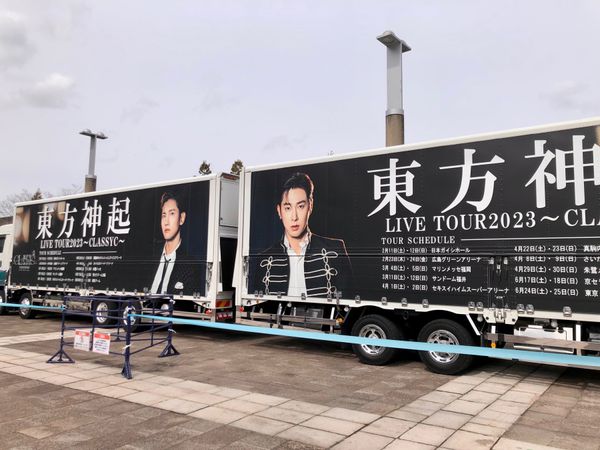 日本・福井県「金沢、鯖江旅行」の写真：2日目は二人で参戦