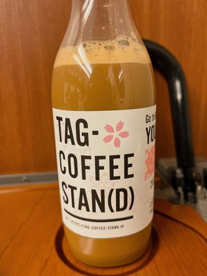 新幹線の時間まで少し時間があったので、噂のTAG-COFFEE STAN(...