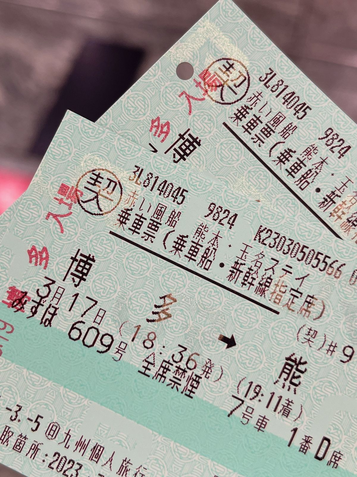 新幹線の時間まで少し時間があったので、噂のTAG-COFFEE STAN(...