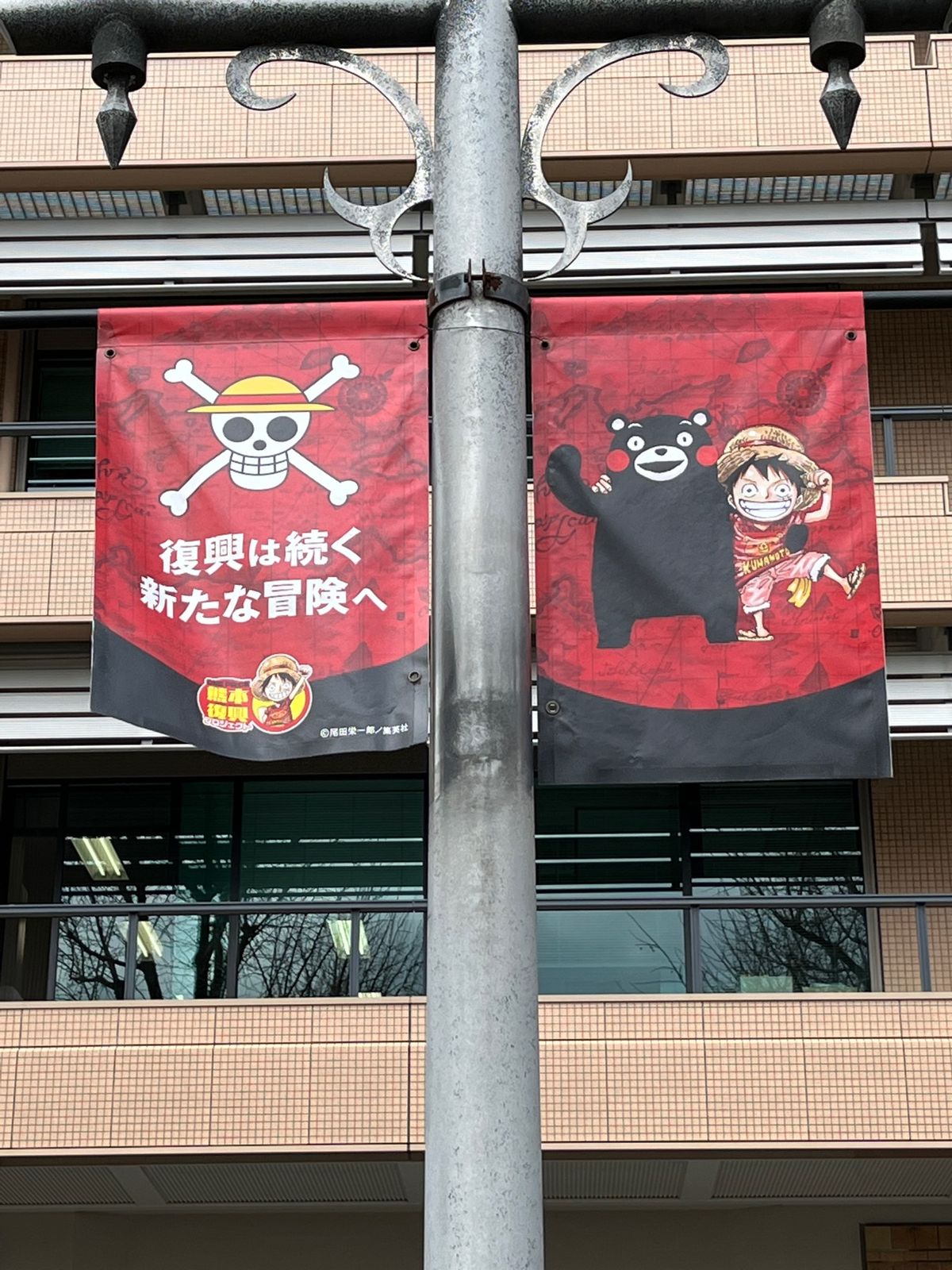 ルフィ像発見👀✨