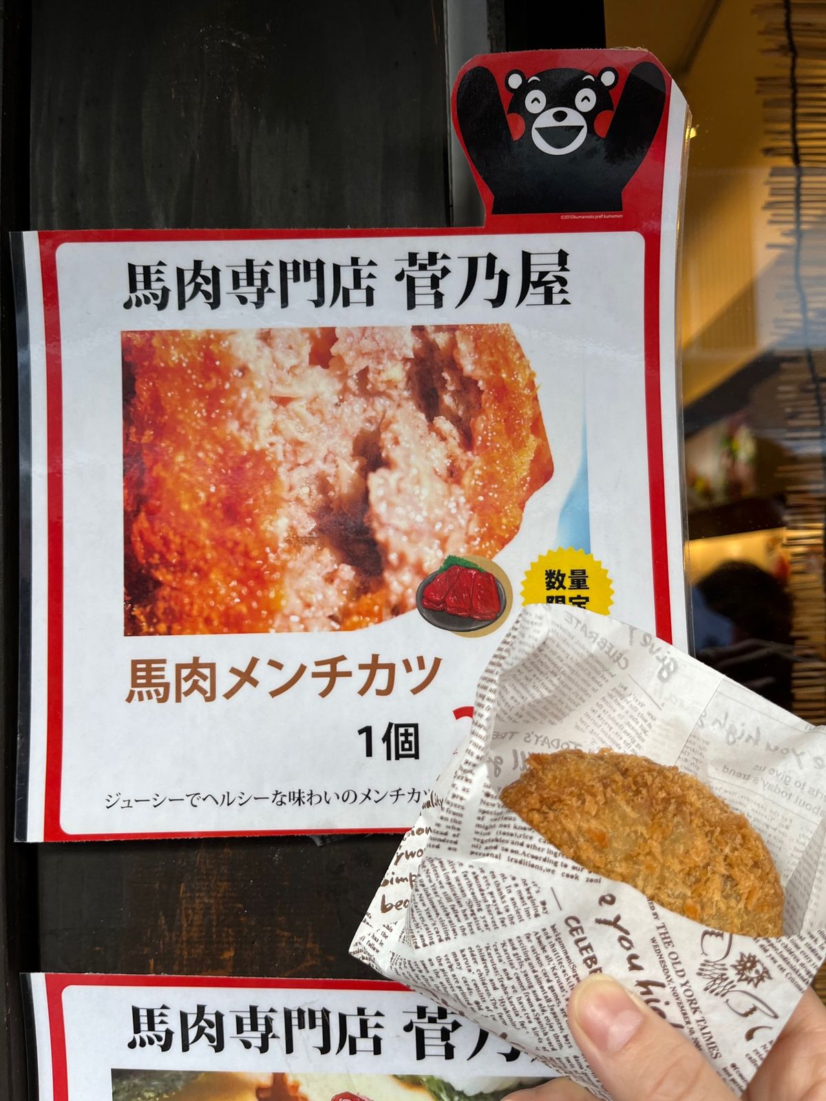 飲んで食べて、また飲んで食べて。
って感じ(笑)