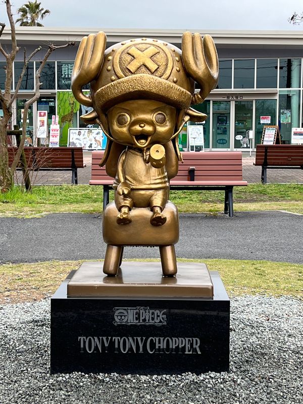 日本・熊本県「熊本旅行」の写真：チョッパー像を求めて動物園に行ってきた！...