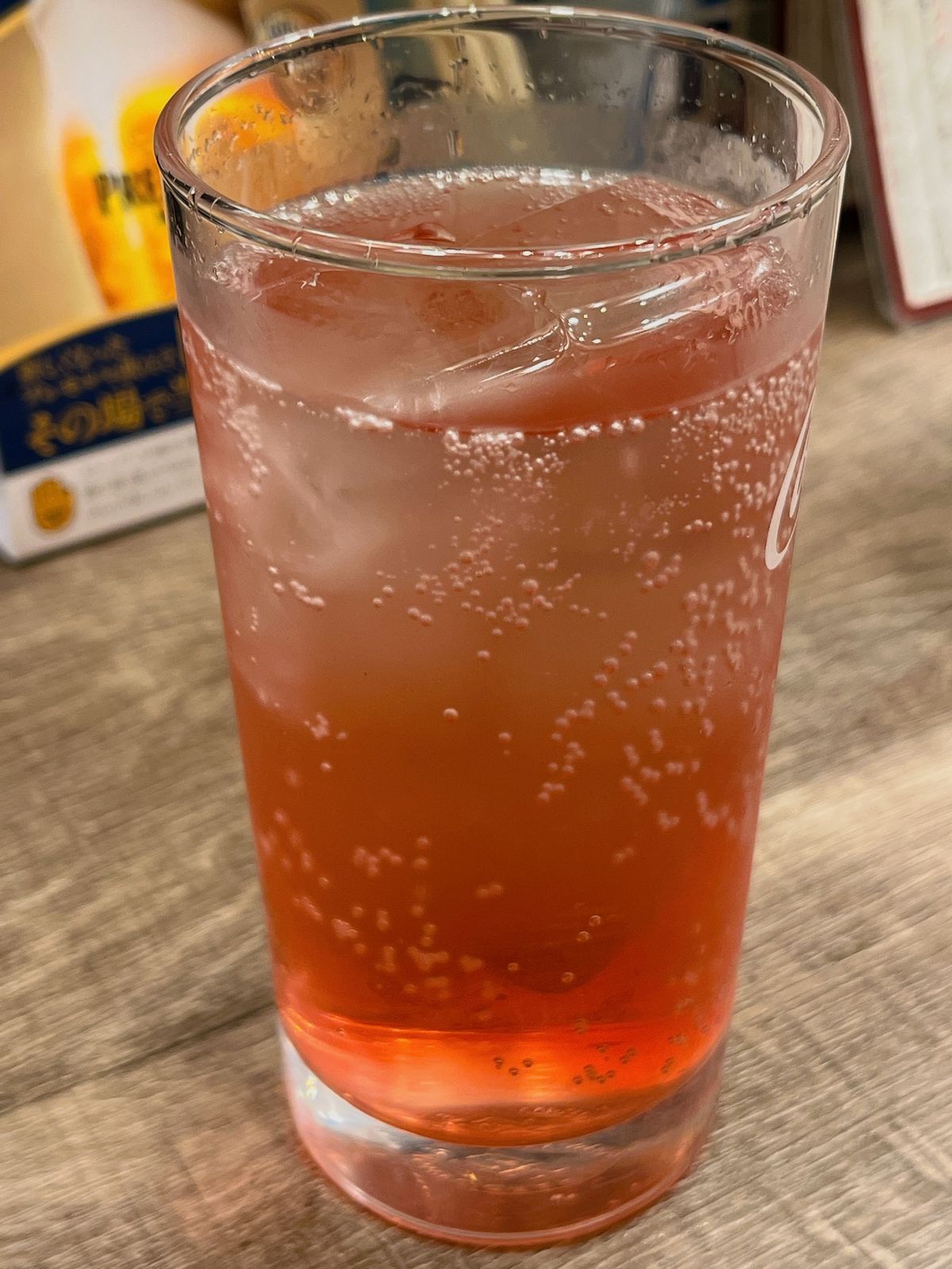 屋台村の中の馬かもんというお店に入ってみた！
ビワミンサワー飲みやすくて美...